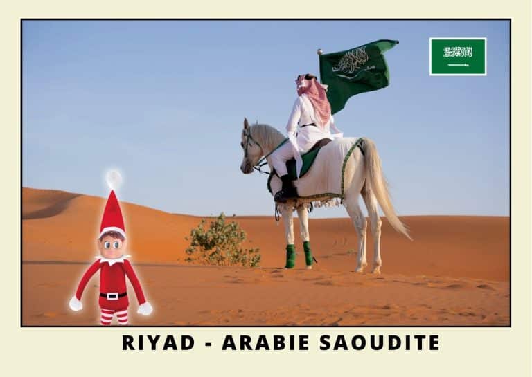 Carte postale lutine rouge en Arabie Saoudite